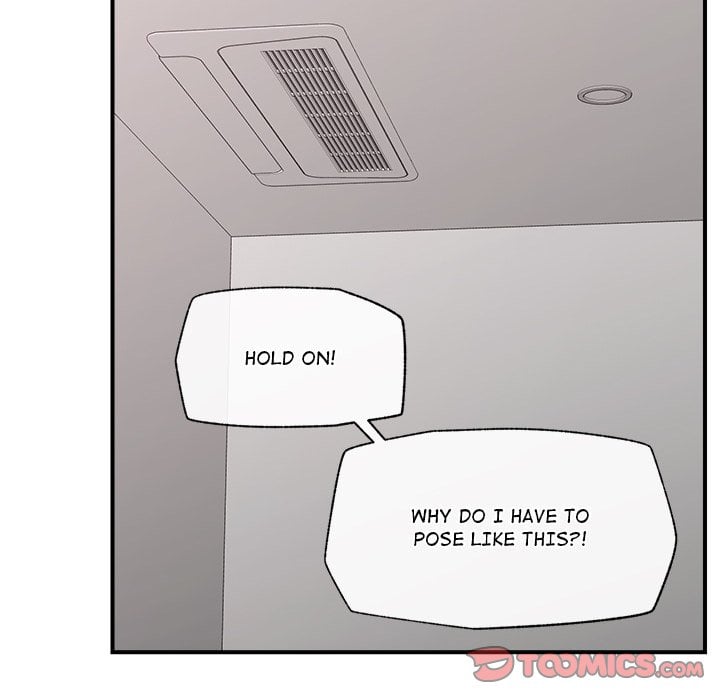Hypnotic Security Guard Chapter 42 - Page 156