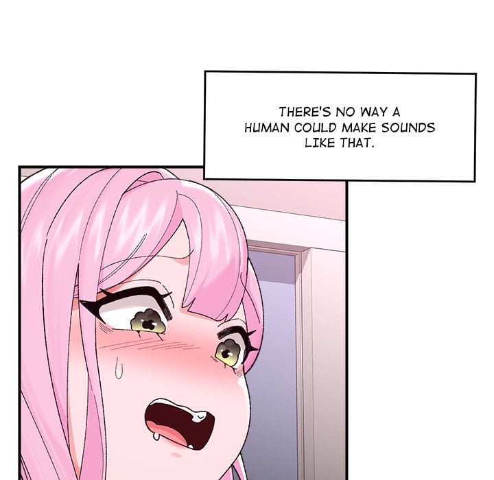 Hypnotic Security Guard Chapter 42 - Page 17