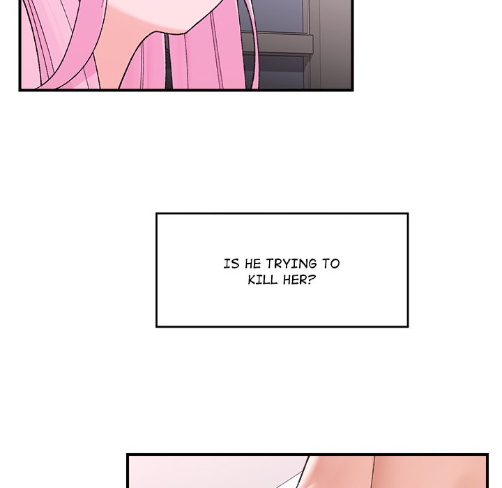 Hypnotic Security Guard Chapter 42 - Page 18