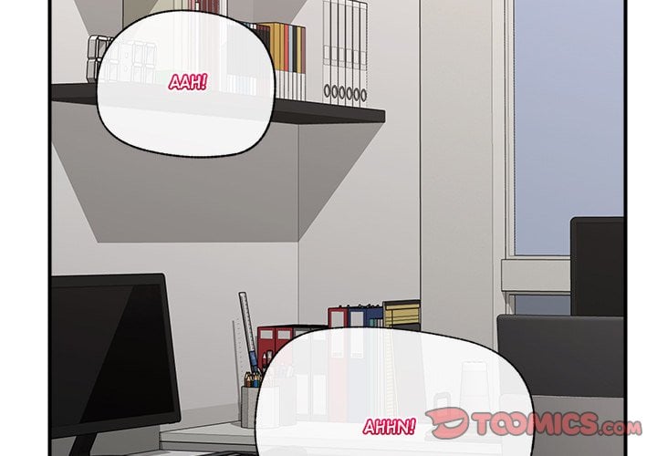 Hypnotic Security Guard Chapter 42 - Page 3