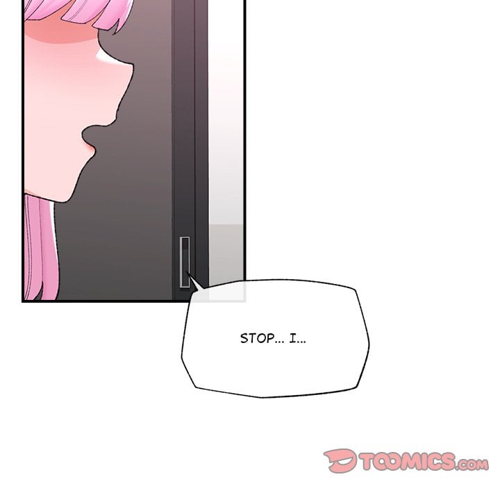 Hypnotic Security Guard Chapter 42 - Page 21