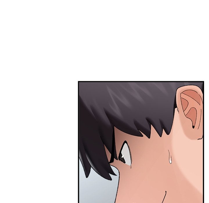 Hypnotic Security Guard Chapter 42 - Page 22