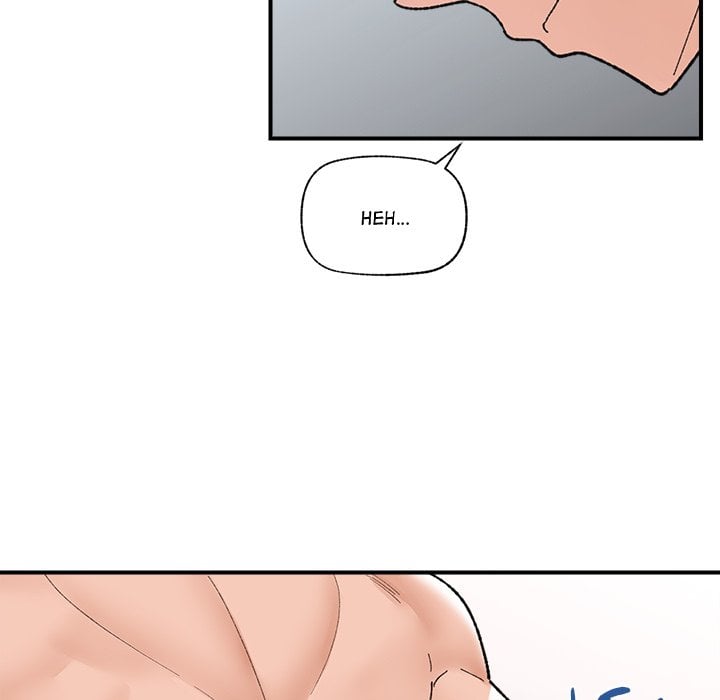 Hypnotic Security Guard Chapter 42 - Page 23