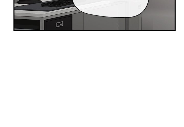 Hypnotic Security Guard Chapter 42 - Page 4