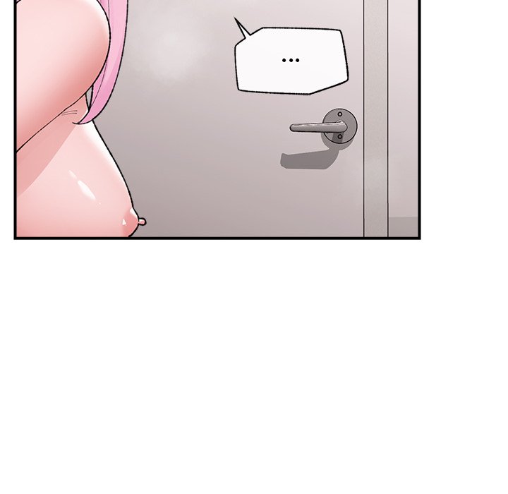 Hypnotic Security Guard Chapter 42 - Page 42