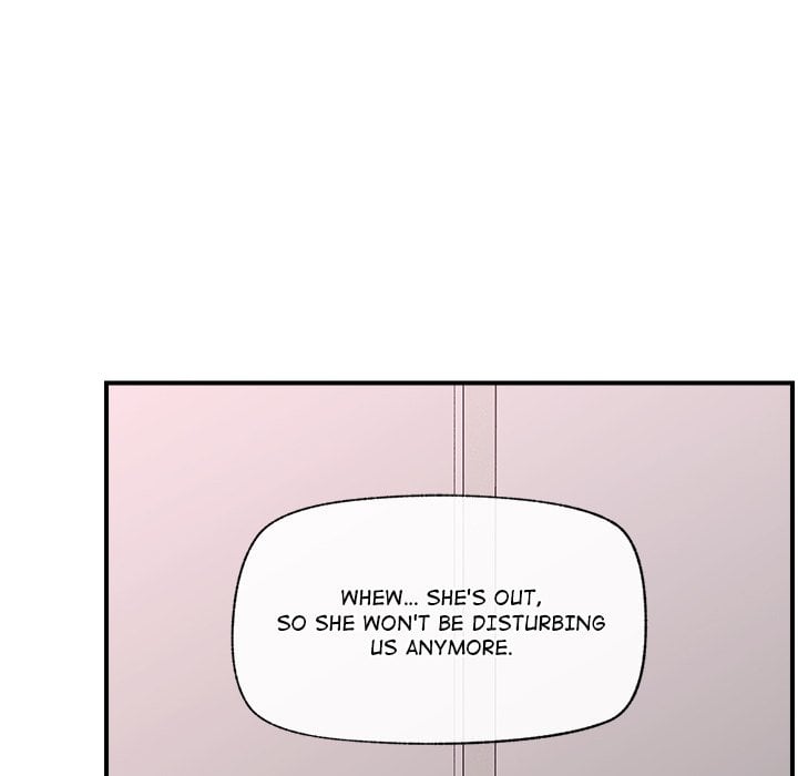 Hypnotic Security Guard Chapter 42 - Page 51