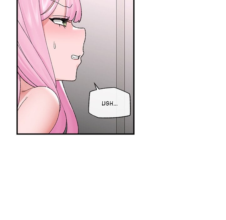 Hypnotic Security Guard Chapter 42 - Page 54