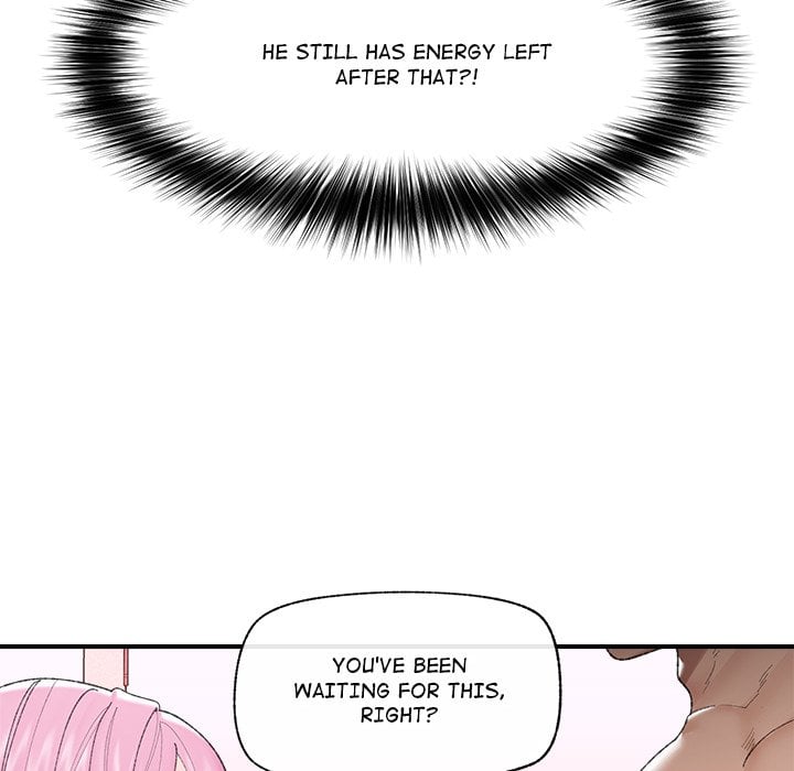 Hypnotic Security Guard Chapter 42 - Page 59
