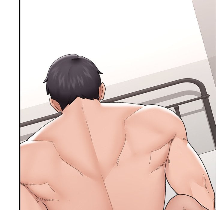 Hypnotic Security Guard Chapter 42 - Page 7