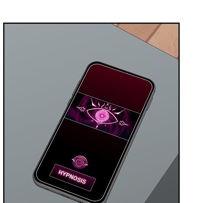 Hypnotic Security Guard Chapter 42 - Page 68