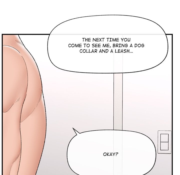 Hypnotic Security Guard Chapter 42 - Page 72