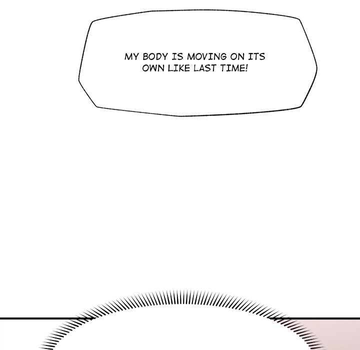 Hypnotic Security Guard Chapter 42 - Page 77