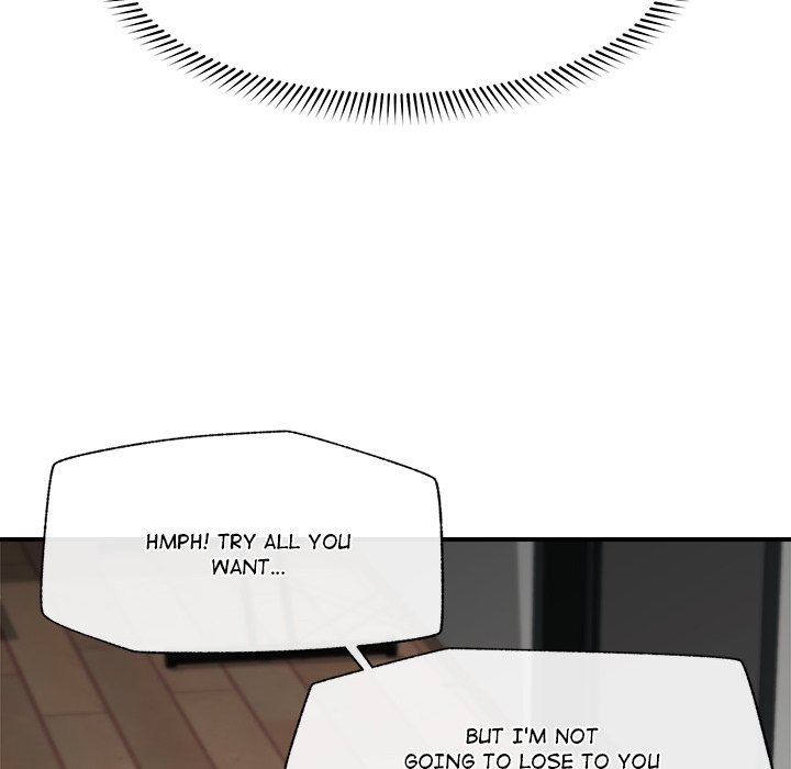 Hypnotic Security Guard Chapter 42 - Page 82