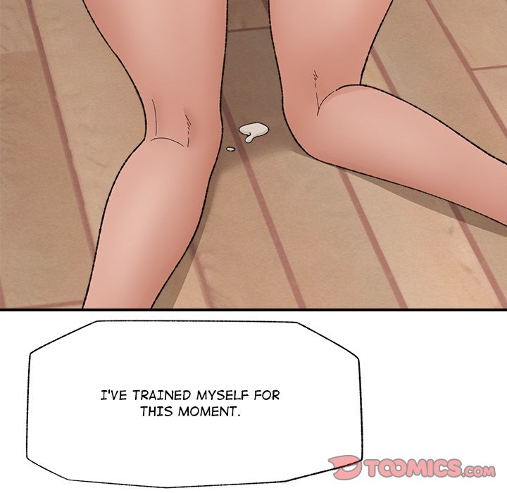 Hypnotic Security Guard Chapter 42 - Page 84