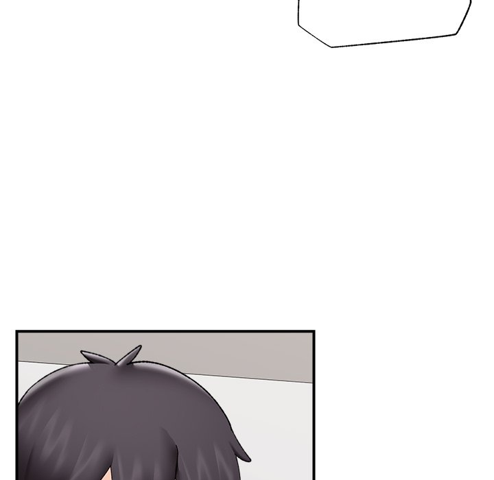Hypnotic Security Guard Chapter 42 - Page 87