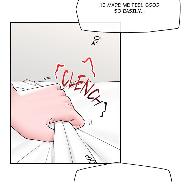 Hypnotic Security Guard Chapter 42 - Page 100
