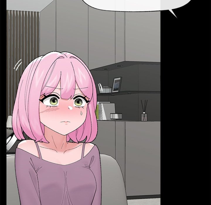 Hypnotic Security Guard Chapter 43 - Page 11
