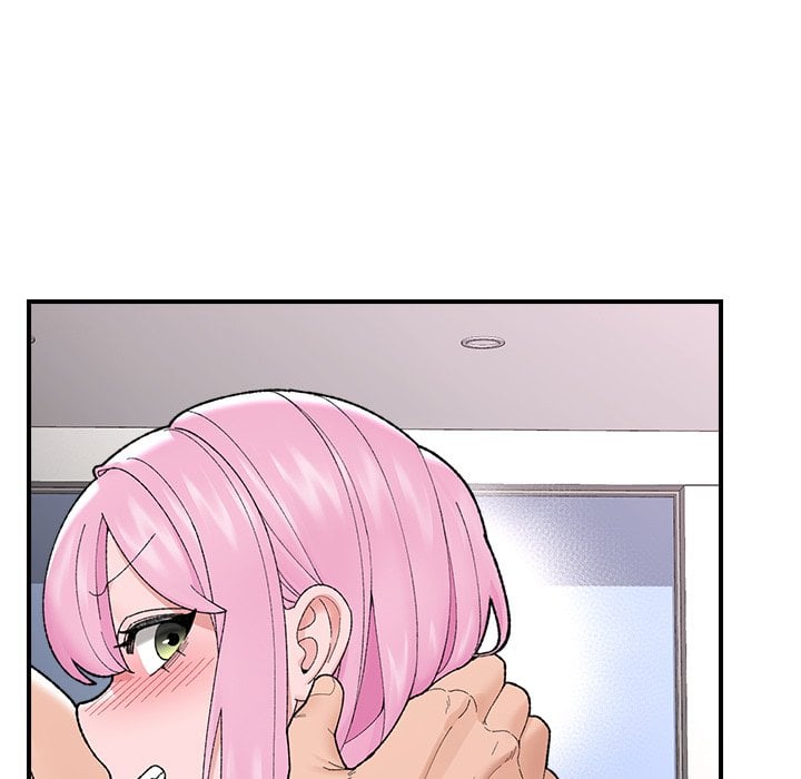 Hypnotic Security Guard Chapter 43 - Page 102