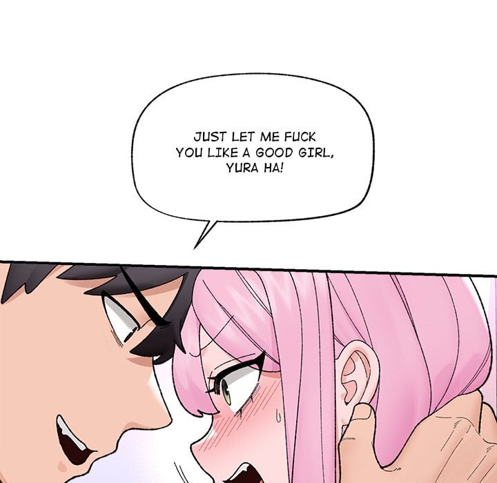 Hypnotic Security Guard Chapter 43 - Page 108