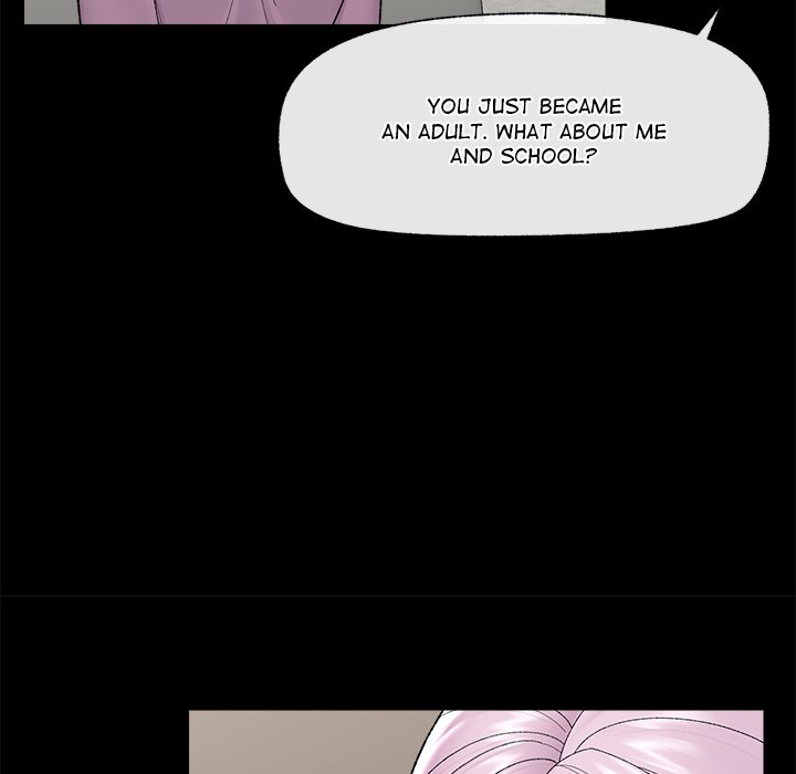 Hypnotic Security Guard Chapter 43 - Page 12