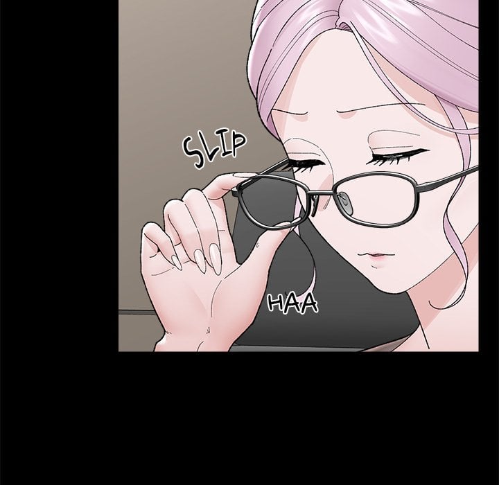 Hypnotic Security Guard Chapter 43 - Page 13
