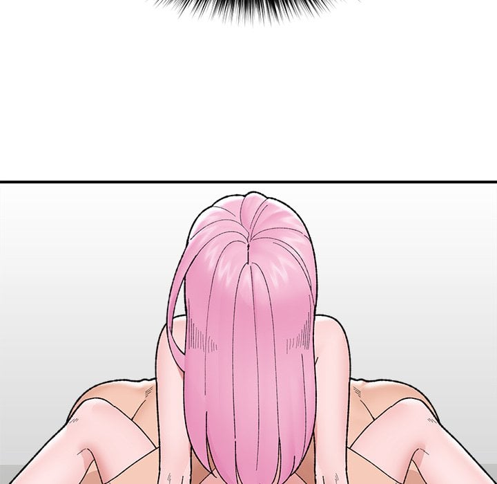 Hypnotic Security Guard Chapter 43 - Page 121