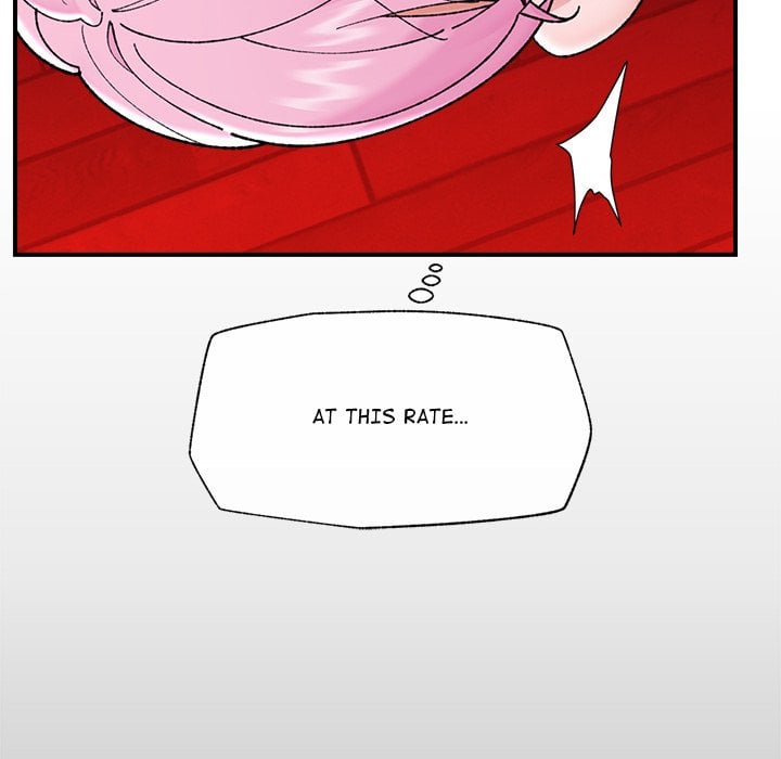 Hypnotic Security Guard Chapter 43 - Page 124