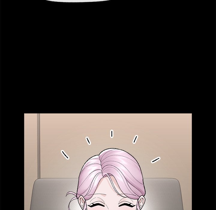 Hypnotic Security Guard Chapter 43 - Page 143