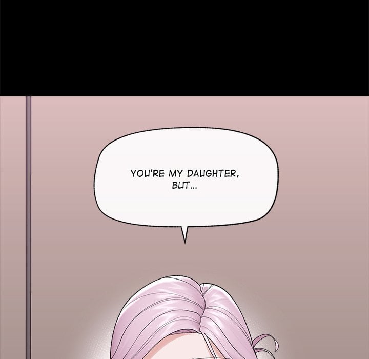 Hypnotic Security Guard Chapter 43 - Page 16