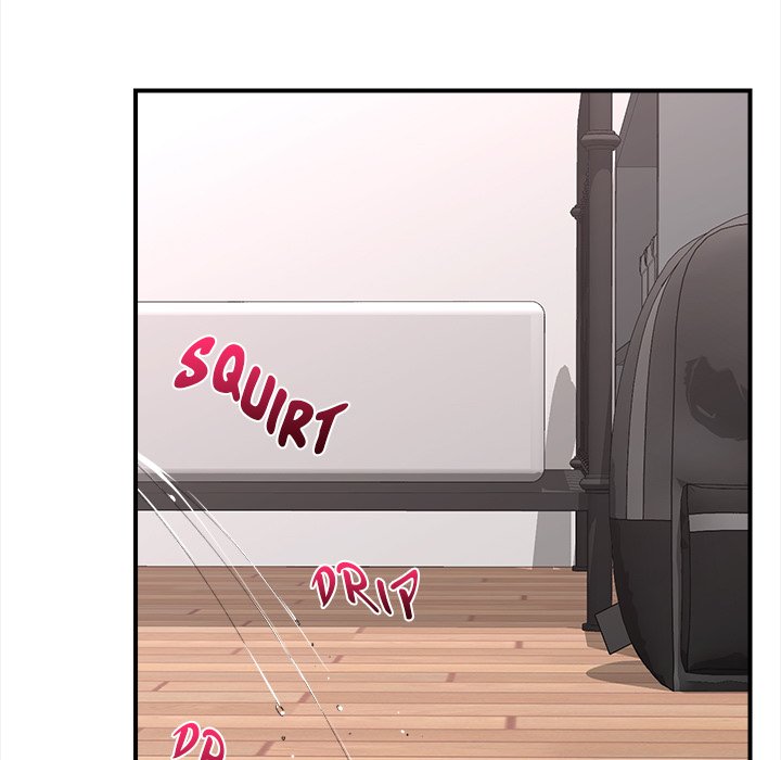 Hypnotic Security Guard Chapter 43 - Page 152