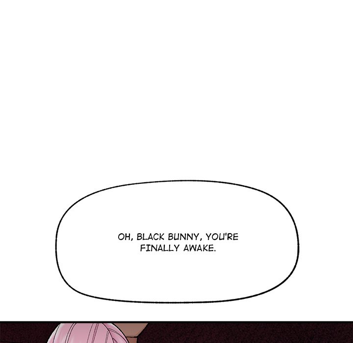 Hypnotic Security Guard Chapter 43 - Page 156