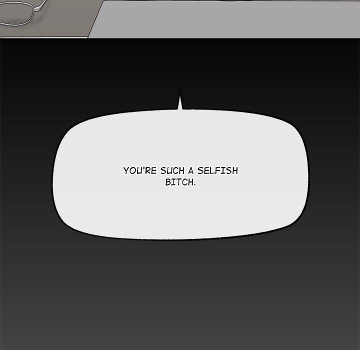 Hypnotic Security Guard Chapter 43 - Page 18