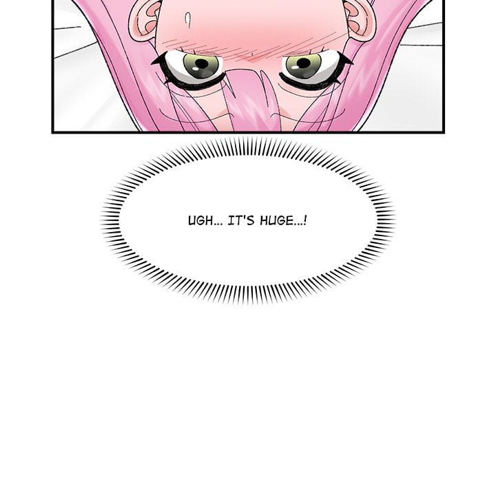 Hypnotic Security Guard Chapter 43 - Page 25