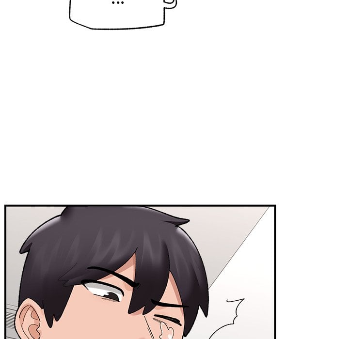 Hypnotic Security Guard Chapter 43 - Page 39