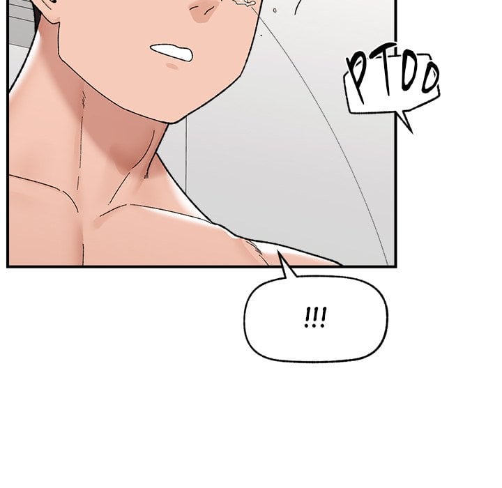 Hypnotic Security Guard Chapter 43 - Page 40