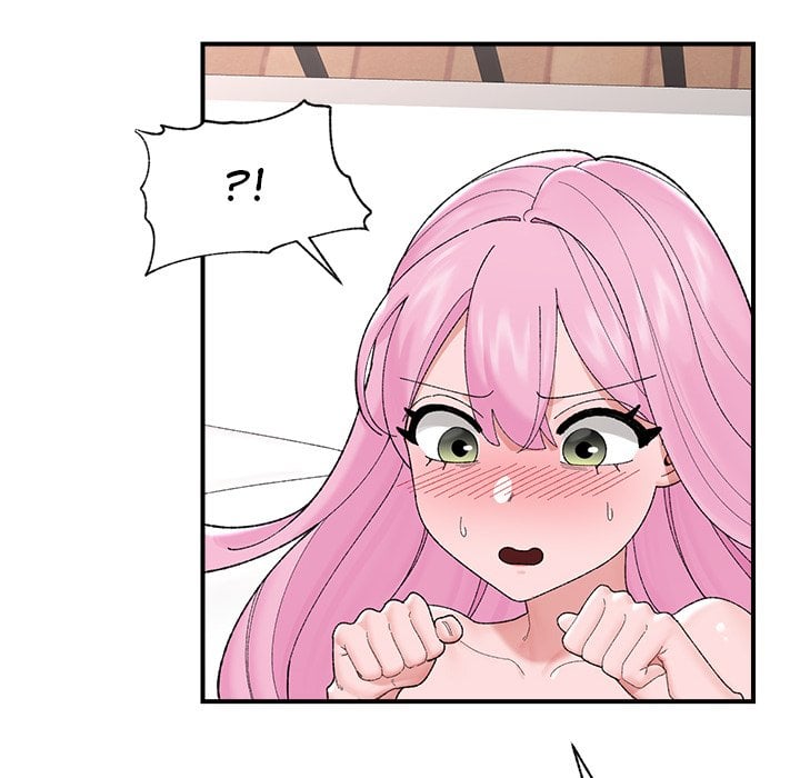 Hypnotic Security Guard Chapter 43 - Page 50