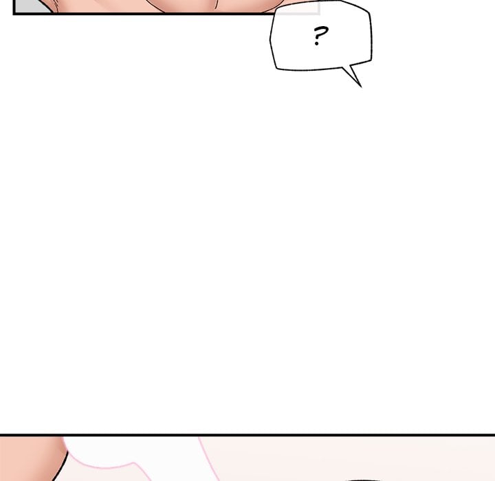 Hypnotic Security Guard Chapter 43 - Page 53