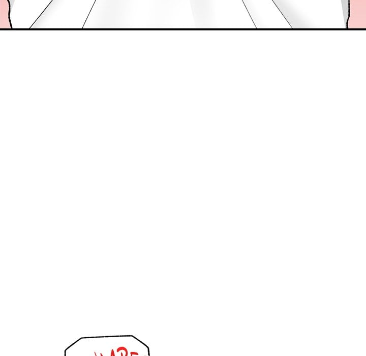 Hypnotic Security Guard Chapter 43 - Page 61