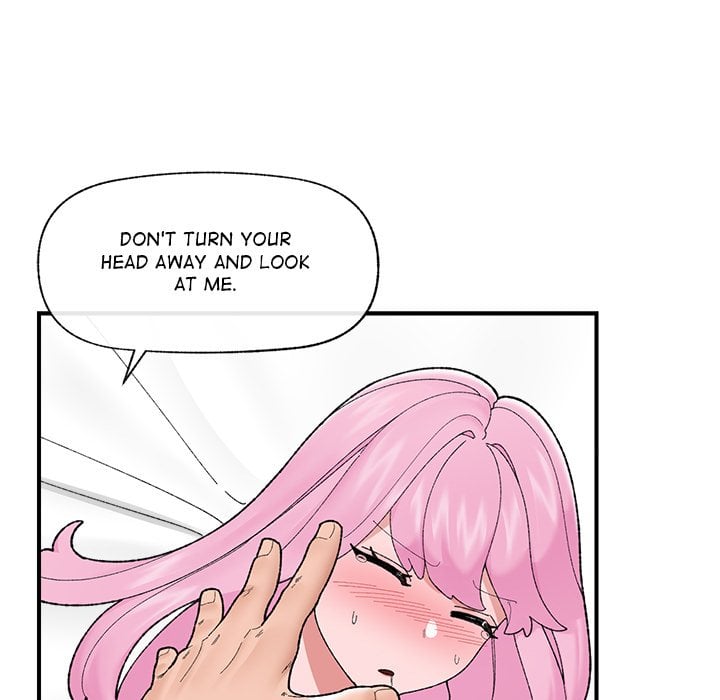 Hypnotic Security Guard Chapter 43 - Page 70