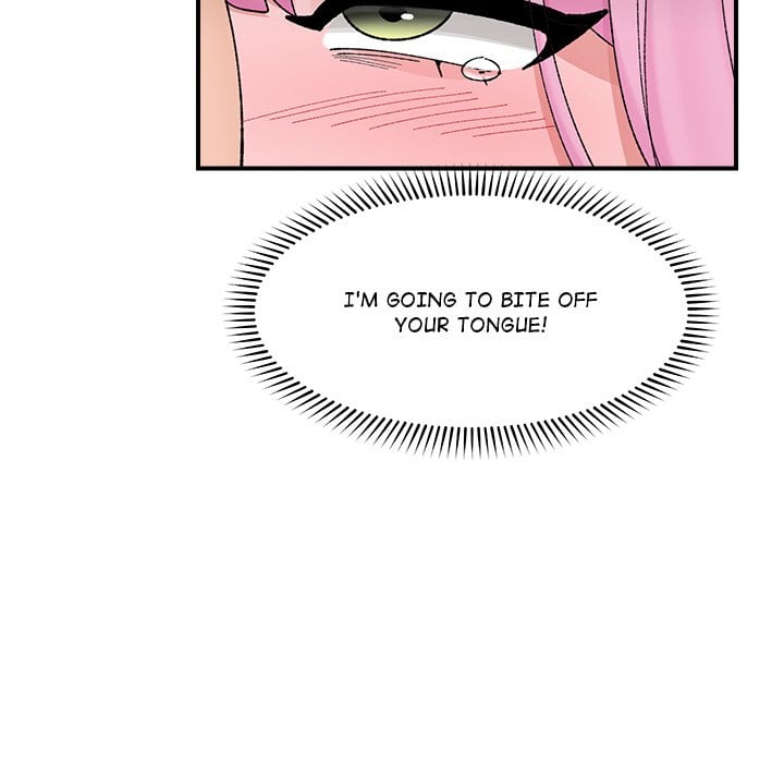 Hypnotic Security Guard Chapter 43 - Page 75