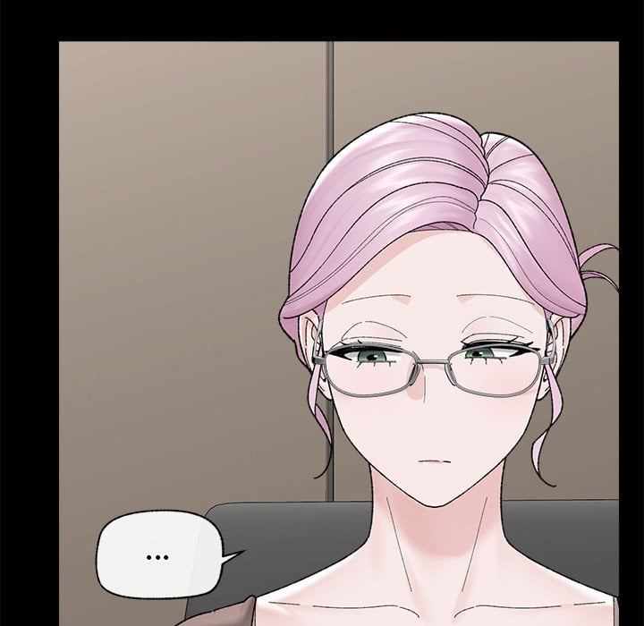 Hypnotic Security Guard Chapter 43 - Page 9