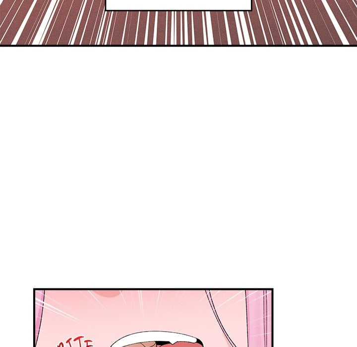Hypnotic Security Guard Chapter 43 - Page 87