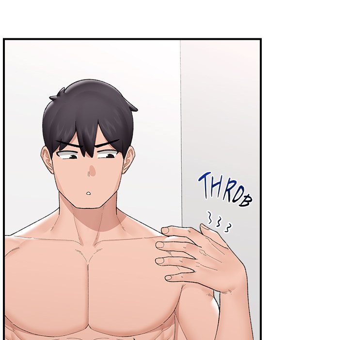 Hypnotic Security Guard Chapter 43 - Page 89