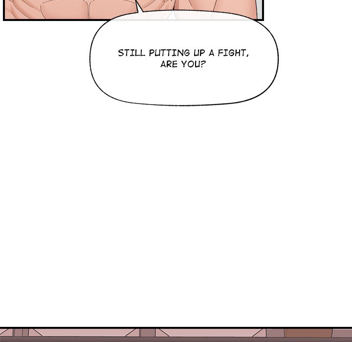 Hypnotic Security Guard Chapter 43 - Page 90