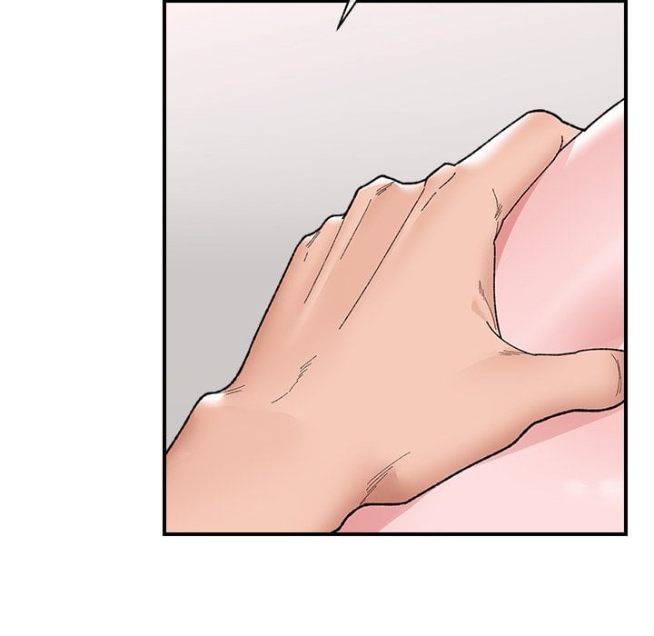 Hypnotic Security Guard Chapter 43 - Page 94