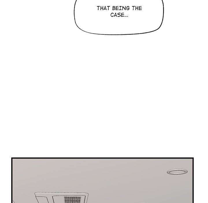 Hypnotic Security Guard Chapter 43 - Page 100