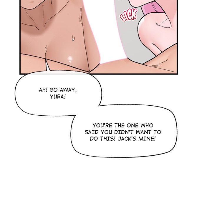 Hypnotic Security Guard Chapter 44 - Page 105