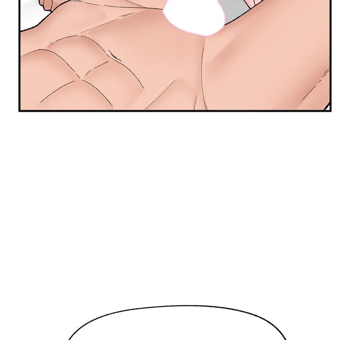 Hypnotic Security Guard Chapter 44 - Page 108