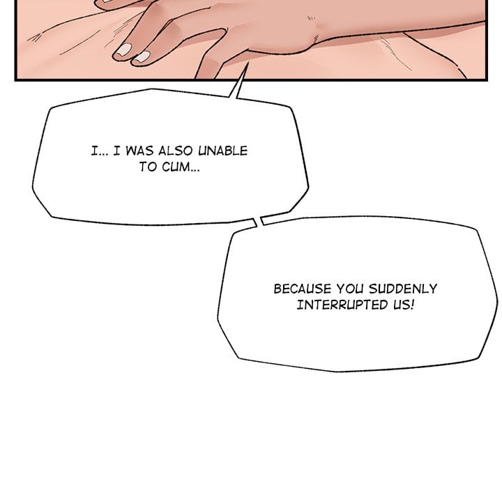 Hypnotic Security Guard Chapter 44 - Page 114