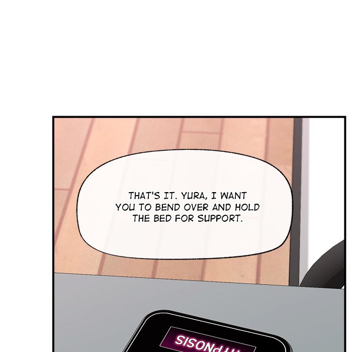 Hypnotic Security Guard Chapter 44 - Page 115